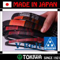 Hochwertige und langlebige Mitsuboshi Belting Keil und V Gürtel. Made in Japan (v.belt)